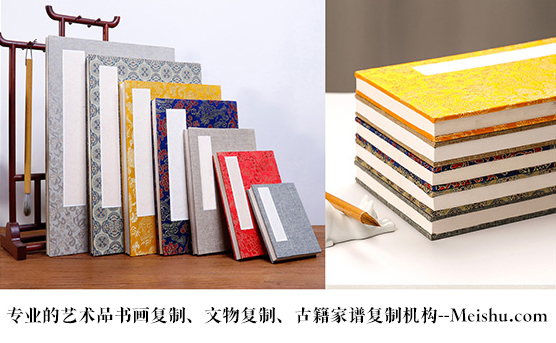 山阳县-艺术品宣纸印刷复制服务，哪家公司的品质更优？