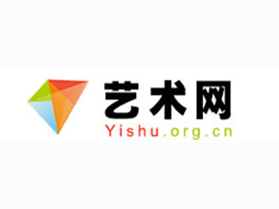 山阳县-中国书画家协会2017最新会员名单公告